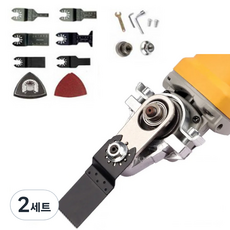 角磨機多功能轉接頭, 2套