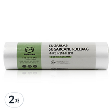 SUGARLAB 甘蔗新款捲筒袋 中 25cm x 35cm, 中(M), 2個, 200入