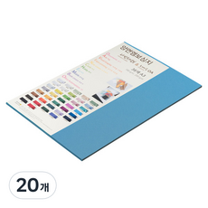 종이문화 다빈치엠보 두꺼운 양면엠보싱지 180g No 45 스카이블루, 20개
