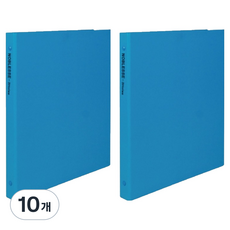 마이다스 노블레스 O바인더 3공 2cm A4, 하늘색, 10개