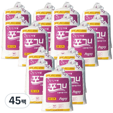 pogny 一字型尿布, NB, 450片