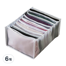 칸칸분리 티셔츠 바지 정리 수납함 바지정리6칸, 6개, 화이트