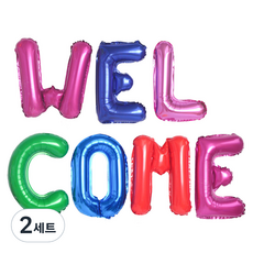 파티쇼 웰컴 메세지 은박 풍선 세트, 혼합, 2세트