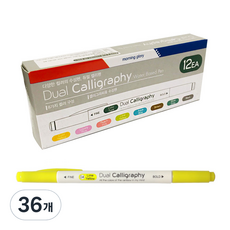 모닝글로리 700 듀얼 캘리펜, 라임옐로우, 36개