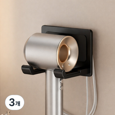 온트리 무타공 드라이기 거치대, 블랙, 3개