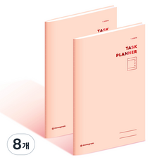 Monogram 1個月任務計畫本 MG-0017, 嘉年華粉, 8個