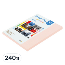 종이문화 프린트프로 칼라복사지 120g No 22 라이트핑크, A4, 240개