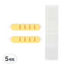 브리스크스타일 컴퓨터 멀티탭 케이블픽스 2p + 케이블타이 대형 90p 세트 옐로우, 5세트