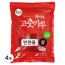 복이네먹거리 안매운 고춧가루 반찬용, 500g, 4개