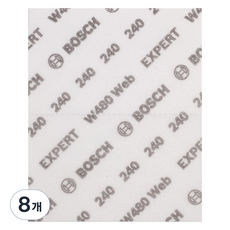 보쉬 EXPERT W480 Web Fine G240 2608902383, 8개