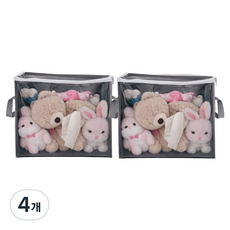 오템 인형 장난감 투명 정리함, 그레이, 4개