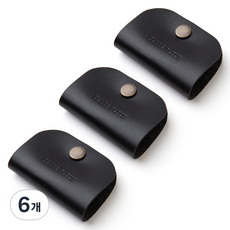 블랑플뢰르 소가죽 라운드 전선 이어폰 홀더, 블랙, 6개