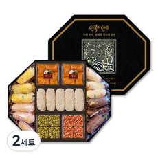 Anbokja 2號, 676g, 2套