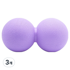 쏙쏙채움 땅콩 마사지볼 117 x 61 mm 226g, 3개, 라일락퍼플
