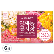 아우라 30일 향기지속 퍼퓸캡슐 건조기용 드라이 시트 섬유유연제 양재동 꽃시장, 80개입, 6개