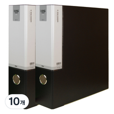 MiDAS HYUNPOONG D型環合紙活頁夾 索引型 7cm 3孔 A4, 黑色, 10個