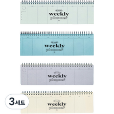 ibis 週計畫60週 11307, 象牙色、粉藍色、綠色、白色, 3套