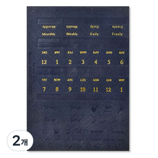 PLEPIC All Day 皮革索引貼紙 海軍藍, 2個, 1入