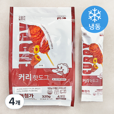 오늘의간식 커리 핫도그 (냉동), 80g, 4개입, 4개