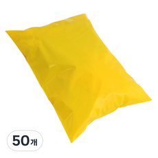 Bom91 LDPE 黃色快遞袋, 50個