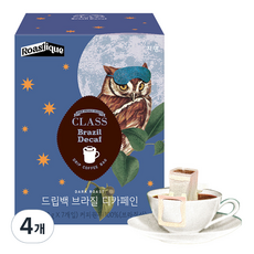 CLASS Rostique Jardin濾掛包 巴西低咖啡因, 4盒, 8g, 7包