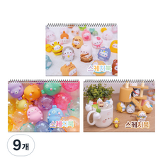 몰랑이 두툼 미술용 스케치북 랜덤 발송, 30매, 9개