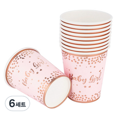 레터링 파티컵 베이비걸 로즈골드 240ml, 10개입, 6세트