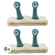 俏皮姐妹可愛洗臉髮帶, 6個, 米白蝸牛