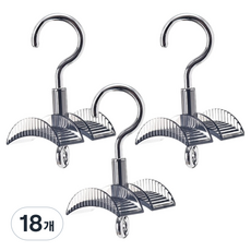 堅固耐用旋轉式包包掛架, 黑色, 18個