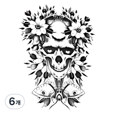 Dalmoa 字母指甲花紋身刺青貼紙, AE 15, 6個