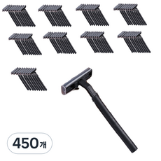 Dwirtri黑色雙層刀片刮鬍刀, 450, 1入