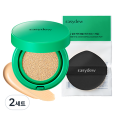 이지듀 멜라 비 토닝 앰플 쿠션 퍼프 기획 13g, 21호내추럴, 2개
