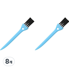 Donggeuranjumeok 刮鬍刀縫隙灰塵迷你清潔刷 藍色 + 黑色, 1入, 8個