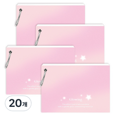 wannathis Glowing Line 索引環活頁單字卡 60張, 柔和粉, 20個