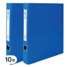 玄風 D型環合紙活頁夾 附名牌夾 3公分 3孔 A4, 藍色, 10個