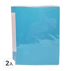 Lan CHYn 連勤牌文具 pp馬卡龍色系20入資料簿 lc-20mk b, 藍色, 2本