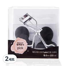 Zespon 印章海綿 2入 + 睫毛夾套組, 黑色, 2套