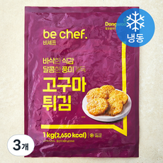 비셰프 고구마튀김 (냉동), 1kg, 3개
