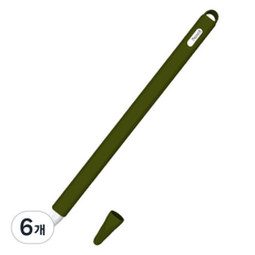 마켓링 모던 애플펜슬 실리콘 케이스 Apple Pencil 2세대, 카키, 6개