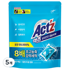 액츠 퍼펙트 실내건조 캡슐세제, 60개입, 5개