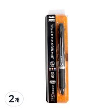 펜텔 에너겔 3색 중성 다색펜 0.5mm BLC35N, 회색, 2개