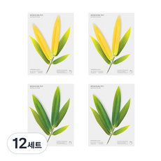 어프리 대나무잎 북마크펜 2종 세트 0.8mm, 그린, 옐로우, 12세트