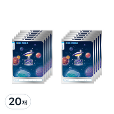 ibis 男童用基礎學習本 小學1-2年級 11594, 宇宙, 20個