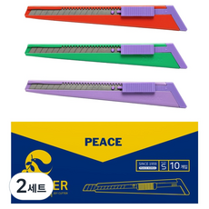 Peace Tools Pace 201切刀 自動鎖 10入, 2套, 隨機出貨