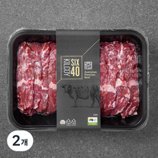 킬코이640 호주산 곡물 토시살 구이용 (냉장), 500g, 2개