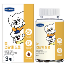 펫또마망 강아지 영양제, 80g, 눈물개선/눈건강, 3개