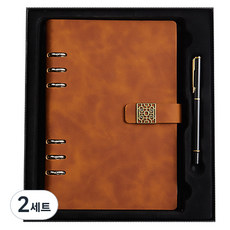 Black Swan商務筆記本禮盒組, 花扣棕色