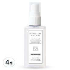 디오넬 시크릿러브 바디미스트 화이트에디션, 80ml, 4개