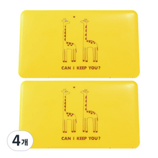 Dada攜帶式口罩收納盒 長頸鹿情侶, 1入, 4個