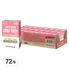 그린비아 영양케어 미니 구수한맛, 72개, 150ml